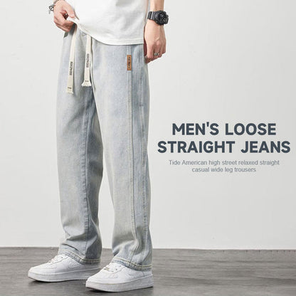 👍Jeans droits amples pour hommes