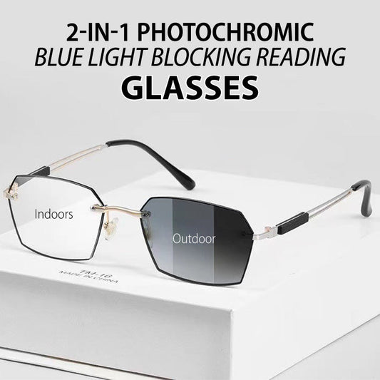 🔥50％ OFF🔥Lunettes de lecture photochromiques 2-en-1 bloquant la lumière bleue