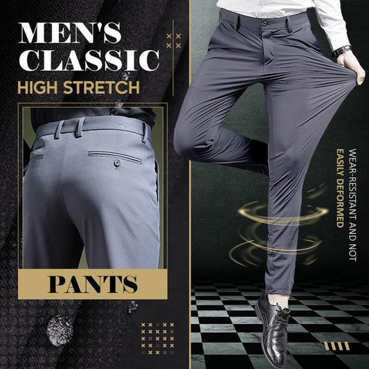 🔥(Promotion à durée limitée -Livraison gratuite)Pantalon classique pour hommes à bonne élasticité