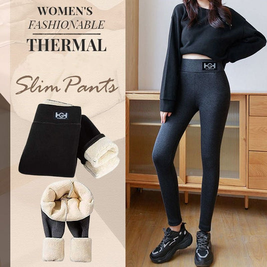 🔥Pantalon thermique pour femmes à la mode